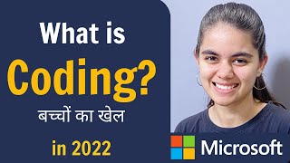 What is Coding How to Learn as Beginner 2022 [upl. by Sudnac]