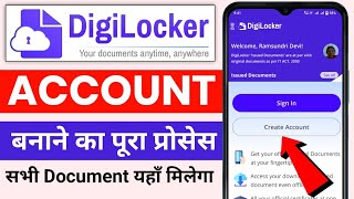 Digilocker Account Kaise Banaye  How To Create Digilocker Account In 2024  How To Use Digilocker [upl. by Obeng857]