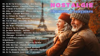 Nostalgie Chansons Françaises Mix 2024 ♫ Frédéric François Mireille Mathieu Michel Sardou [upl. by Nalyak85]