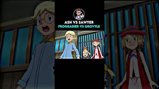 Ash vs Sawyer  Frogradier vs Grovyle 🔥shorts pokemon [upl. by Hessney]