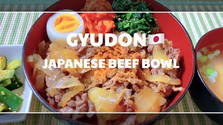 VERY EASY GYUDON JAPANESE BEEF BOWL [upl. by Verdi4]