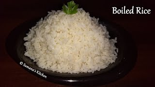 How to cook Kerala Matta Rice Perfectly  How to cook Parboiled Rice  Sumanas Kitchen [upl. by Ellener]