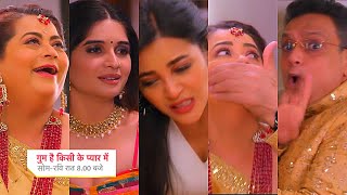 Ghum Hai Kisikey Pyaar Meiin Today Episode PROMO 3 18 Aug 2024Bhagya ki mastii Savi ko mila gift [upl. by Dalohcin673]