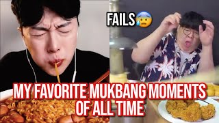 my favorite mukbang moments of all time HILARIOUS [upl. by Moretta897]