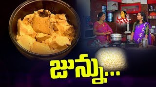 జున్నుJunnu Andhra style Milk Pudding Recipe  Ruchi Chudu  Vanitha TV [upl. by Dorry]