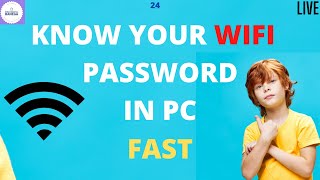 How to Know Wifi Password When PC Connected To LAN Cable How To Get Wifi Password on Windows 11 [upl. by Sigismondo601]