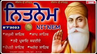 Nitnem Panj Bania ਨਿਤਨੇਮ ਪੰਜ ਬਾਣੀਆ nitnem ਨਿਤਨੇਮ panj Bania nitnem Nitnem path Har iko data [upl. by Reste]