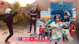 🔴 បទកំពុងពេញ ល្បីក្នុងtik tokReMix2024🎵🔥 បទក្លឹបស្ទាវ ក្បាច់រាំក្រលែង  🎬Best Tik Tokរីមិច ២០២៤ [upl. by Ahsiei]