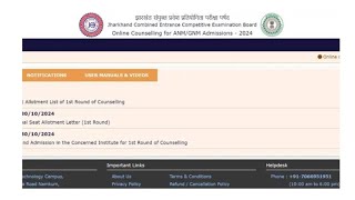 Maharashtra BPharmacy CAP Round 3 Seat ALLOTMENT Released 2024  Check Now [upl. by Anastos]