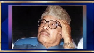 Pousher Kachhakachhi Rod Makha  Manna Dey Volume 2  Manna Dey  Prabhas Dey  Pulak Banerjee [upl. by Sinylg61]