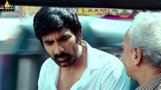 Dhoti Lota Lapet Ke Gaon Chala Gaya NelaTicket Ali RaviTeja PrudhviRaj Shorts [upl. by Halli859]