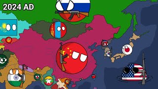 History of China and neighbor 18000BC  2024 Countryballs Best version [upl. by Akinat]