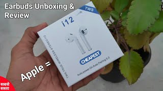 i12 TWS True Wireless Stereo Earbuds Unboxing and Review [upl. by Haeluj]