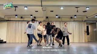 SMILE PLEASE  MY SCHOOL PRESIDENT OST DANCE PRACTICE [upl. by Shantee281]