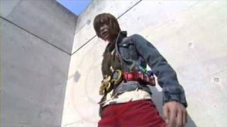 Kamen Rider Kiva Henshin Sound [upl. by Deland]