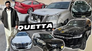 QUETTA CAR MARKETS FULL TOUR  NCP amp CUSTOM PAID CARS [upl. by Urata]