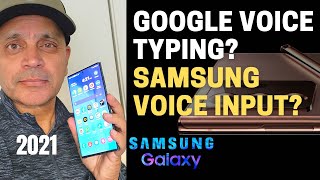 202122 Samsung Voice Input  Google Voice Typing on Galaxy phones [upl. by Kcirdaed]