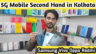 5G Mobile Faizan Communication🤩 Kolkata Second Hand Mobile Best Device 5G Lowest Price [upl. by Algie]