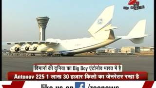 DNA  Worlds largest cargo aircraft Antonov AN225 lands in Hyderabad [upl. by Anaejer]