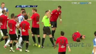 CSU Craiova vs Concordia Chiajna 11 Highlights  Romania Liga 1 [upl. by Nolla]