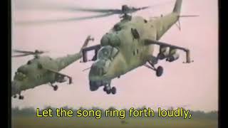 Polyushko Pole  Soviet army song [upl. by Iccir]