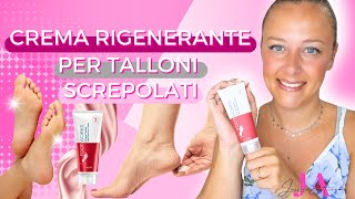 Crema rigenerante per talloni screpolati  PRESENTAZIONE PRODOTTO 💫 [upl. by Pena]