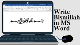 How to write Bismillah in MS Word  The Ultimate Guide [upl. by Silohcin368]