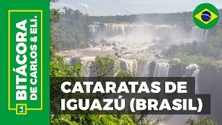 Cómo visitar las Cataratas de Iguazú Lado Brasilero sin tour [upl. by Rimidalb]