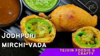 Jodhpuri Mirchi Vada Recipe मिर्ची वडा बनाने की पर्फेक्ट रेसिपी [upl. by Lance]