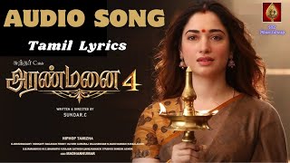 Jo Jo  Audio Song with Tamil Lyrics  Aranmanai 4  SundarC  Tamannaah  Raashii Khanna [upl. by Susy129]