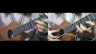 彈唱《烏克麗麗 Ukulele》（周杰倫Jaychou Cover） [upl. by Luo]