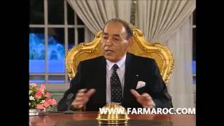 FARMAROC  Invité Spécial  Hassan II  2 mai 1996 vidéo inédite [upl. by Raybin]