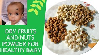 How to Make Dry Fruits amp Nuts Powder For Babies  Dry Fruit amp Nut Powder For Babies  Nut Powder [upl. by Bluefarb32]