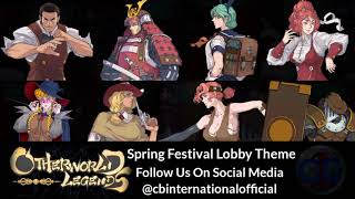 Otherworld Legends OST  Spring Festival Lobby Theme [upl. by Nabroc326]