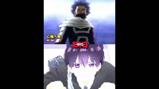 Hitoshi shinso vs  Debate edit [upl. by Ingar]