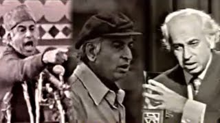 Remembering the FORCE known as Zulfiqar Ali Bhutto  PakiXah [upl. by Skillern]