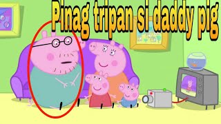 Peppa pig Tagalog version episode 1 Pinag tripan si Daddy pig [upl. by Ataynek]