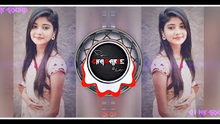 Bulbula re Bulbula DJ CHAMAREE BHARTI NK CHHINDWARA SAUND MIX OFFICIAL song [upl. by Yenahc970]