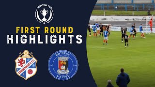 Cowdenbeath 01 Bo’ness  Highlights  Scottish Cup First Round 202223 [upl. by Eiba]