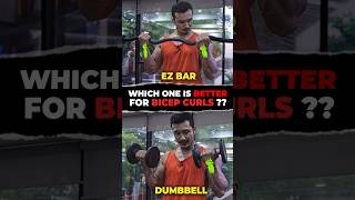 Choosing the Right Barbell Straight vs EZ Curl vs Dumbbells  jeetselal hsacademy [upl. by Hamburger331]