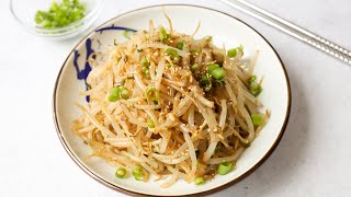 Flavourful 10min Korean Bean Sprout Salad Sukju Namul [upl. by Bondie]