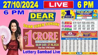 Sikkim Lottery Sambad Live 6pm 27102024  Lottery Live [upl. by Greenlee]