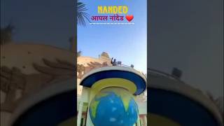 नांदेड  nanded  Nanded city  ❤ Viral shorts short ytshorts nanded nandednews viralvideo [upl. by Longfellow]