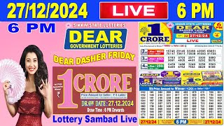 Sikkim Lottery Sambad Live 6pm 27122024  Lottery Live [upl. by Eyahsal231]