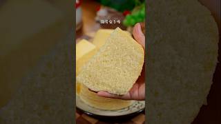 TEA CAKE Revolution With A Surprising Twist food cakecookingtearecipe cakerecipes tiktok [upl. by Corvin791]