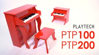 PLAYTECH  プレイテック   PTP100  PTP200 トイピアノ [upl. by Jedlicka198]