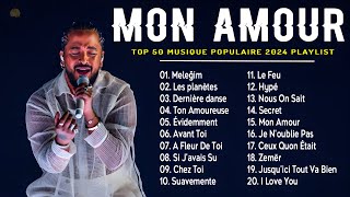 Top 50 des Meilleures Chansons Françaises de 2024 🏳‍🌈 Slimane Vitaa Kendji Girac Soolking Gims [upl. by Ahusoj]