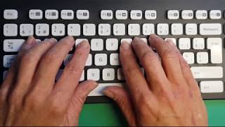 1e leçon de dactylographie ou frappe à laveugle sur un clavier AZERTY [upl. by Aitnwahs]