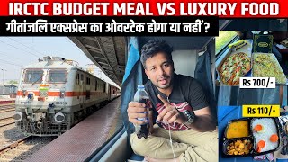 Shegaon to Mumbai Train Journey in 12870 Howrah Express IRCTC Food Review in train [upl. by Etnoek]