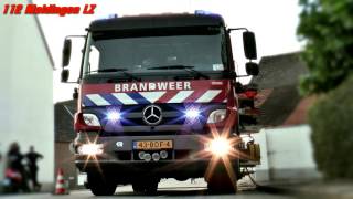 BRANDWEER SIRENE GELUID  Dutch Firetruck siren sound 6 [upl. by Octavie]